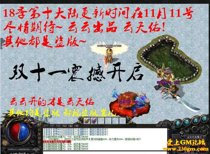 000654kb7e95i41lle1y4i.jpg