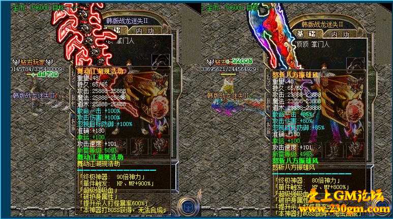 134153h8doxd43x7a43x5v.jpg