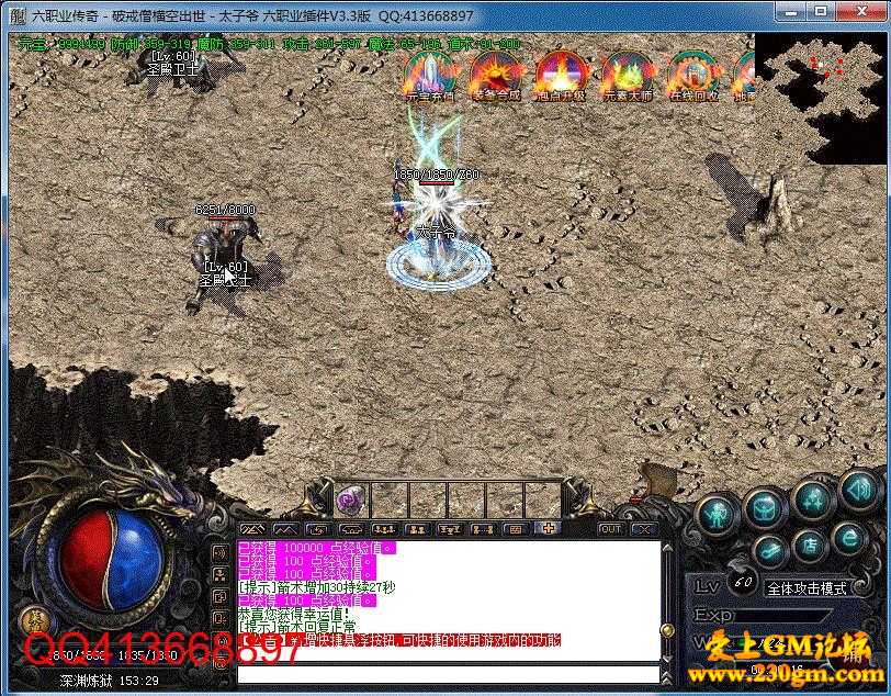 103506efzzzfl81z3u1b4w.jpg