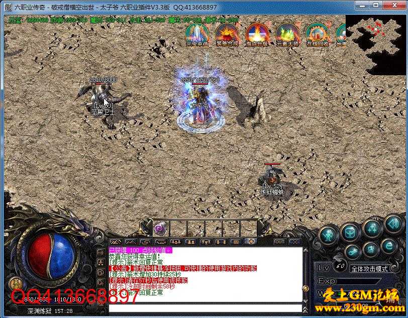 103507aiudu75433ht4ox5.jpg