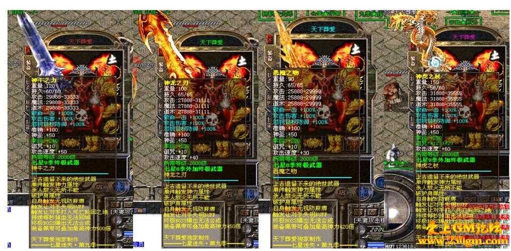 155433kvmtu0lq33og3t3l.jpg