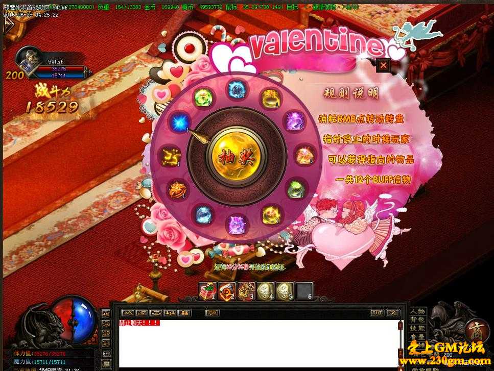 135620pxtxvq8kvs735k35.jpg