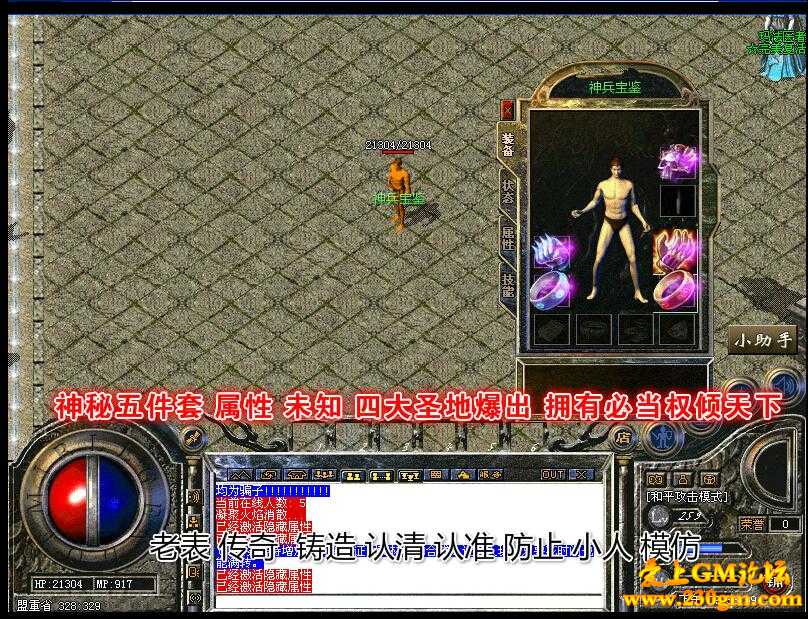 125701getglble1k04lytl.jpg
