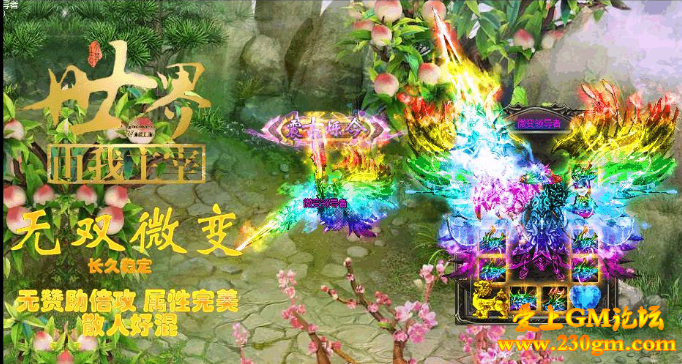 QQ截图20161213005941.png
