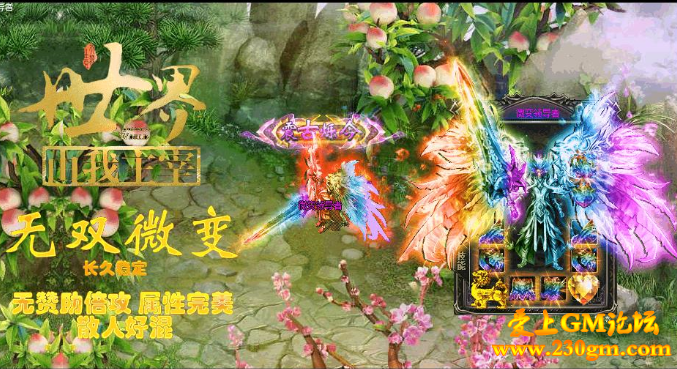 QQ截图20161213005948.png