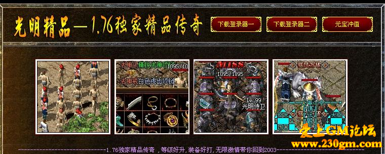 QQ截图20161213024308.png