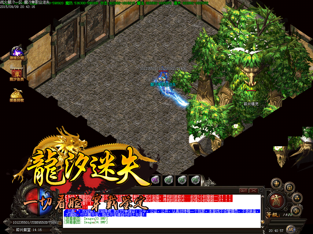 1_151031112411_1.gif