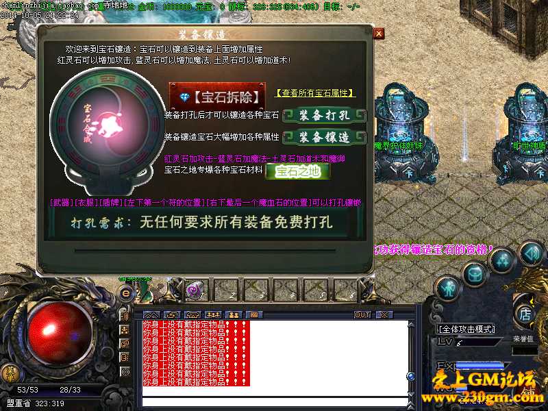 150721j3lhjh3h7mn4u7ot.jpg