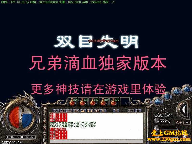 154515ur3xchxh3rctgrc2.jpg