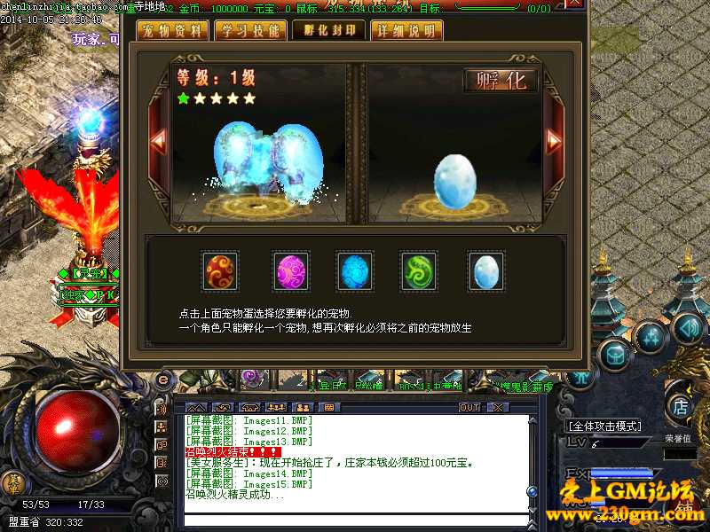 150729cbgw577ba7acch7g.jpg