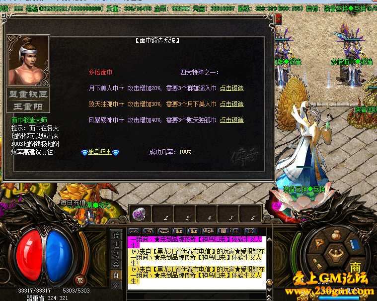 112155mhvdu1vobe1ldic1.jpg