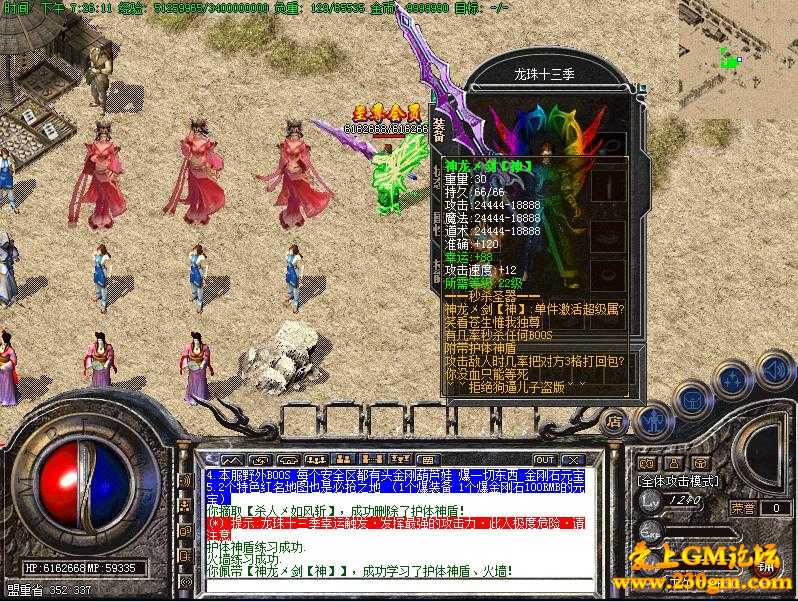 100005st4qltpz8ckko8tm.jpg