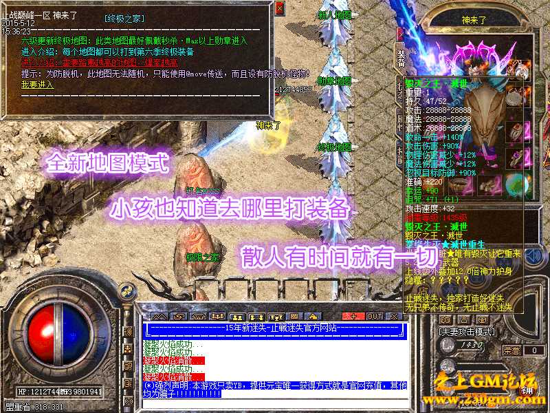 150851re2xshs1b0v11ege.jpg