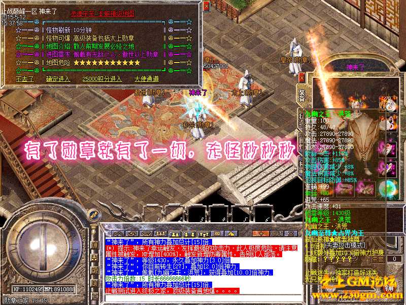 150853riv7vvz7t1kqytdv.jpg