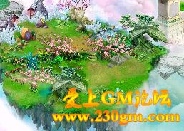 爱上GM论坛-地图-彩云仙境