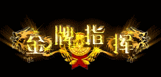 Dcs334.gif