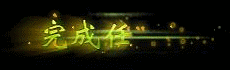 Dcs337.gif