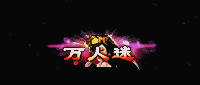 Dcs724.gif