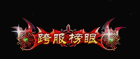 Dcs749.png