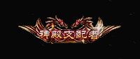 Dcs755.gif