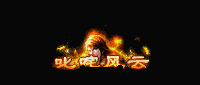 Dcs775.gif