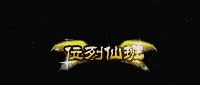 Dcs788.gif