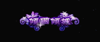 Dcs793.gif