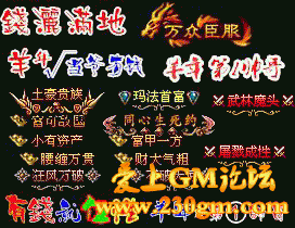 Dcs1133.gif