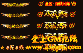 Dcs1137.gif