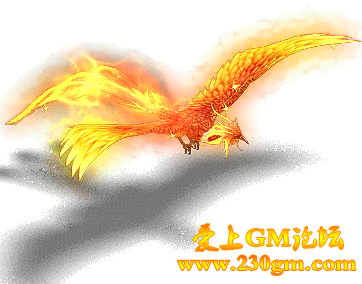 爱上GM论坛-坐骑素材-编号957