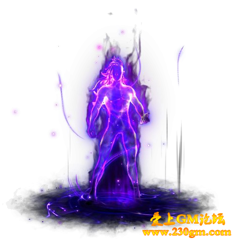 爱上GM论坛-传奇元神素材-05