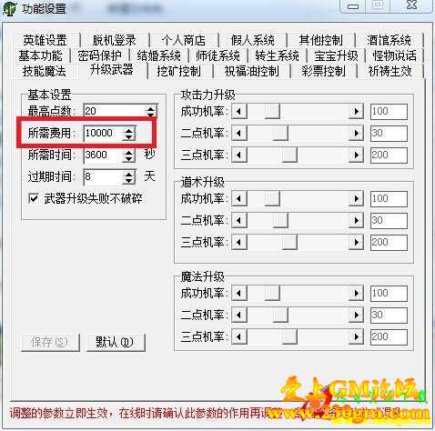撒.jpg