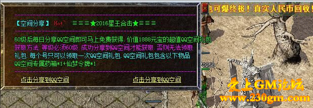 QQ图片20180102134041.png