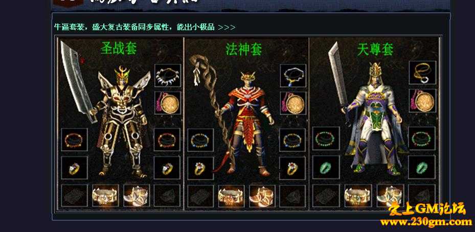 1.76蓝天沉默清凉版[GOM引擎]