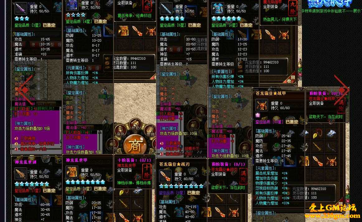 1.82烈火抉择高清复古公益版[GOM引擎]
