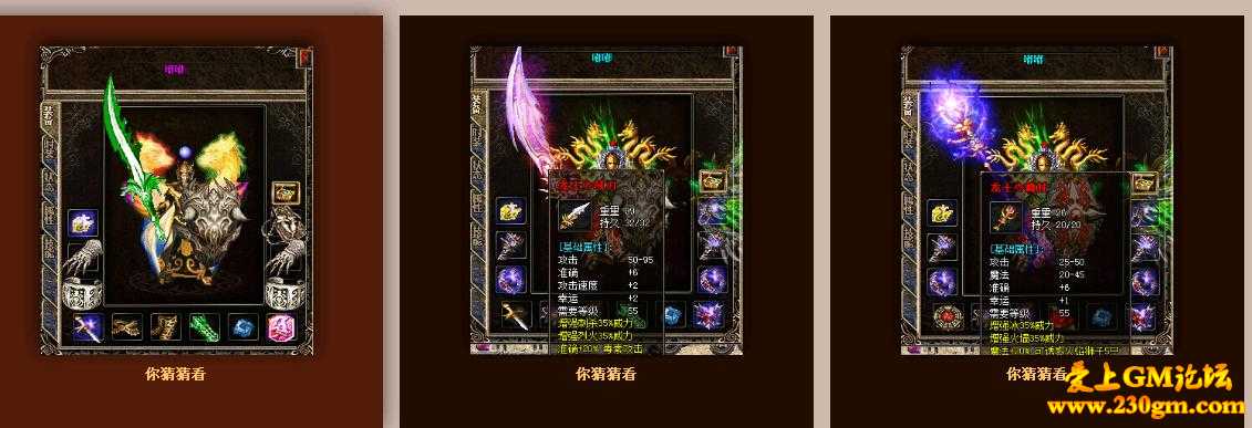 1.76嘟嘟沉默复古金币版[GOM引擎]