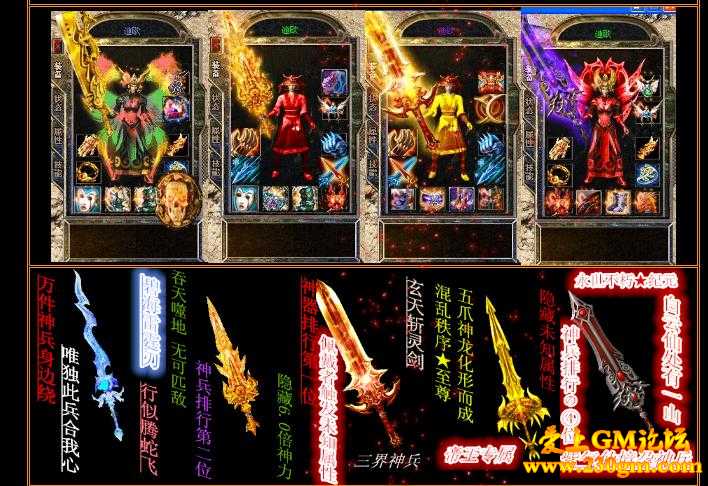 幻域迷失靓装版[HERO引擎]