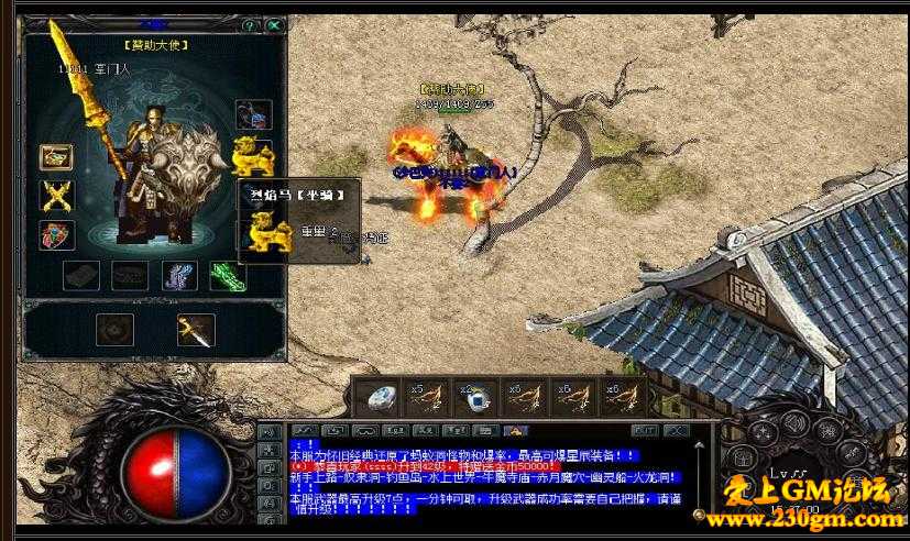 1.76重振雄风我本沉默版[GOM引擎]