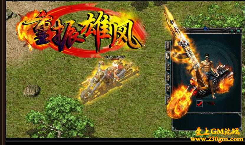 1.76重振雄风我本沉默版[GOM引擎]