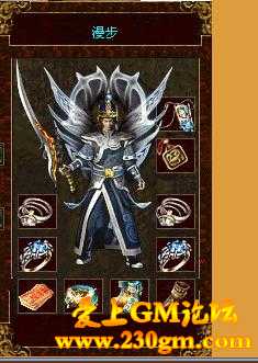 沉默逐鹿秋风精华整合版[HERO引擎]