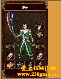 沉默逐鹿秋风精华整合版[HERO引擎]