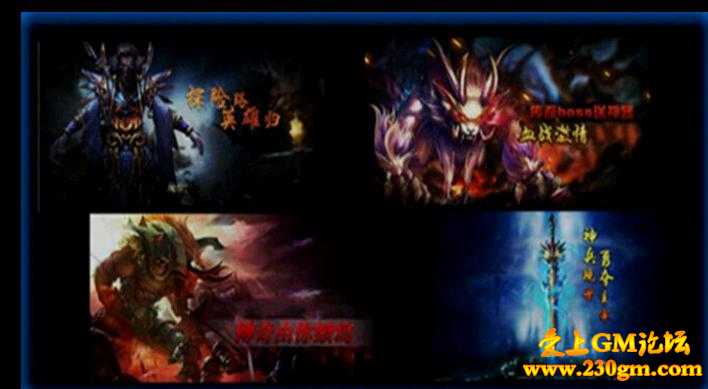 官渡沉默精品倾情打造版[HERO引擎]