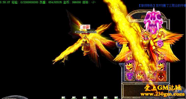 武则天中变靓装版[HERO引擎]