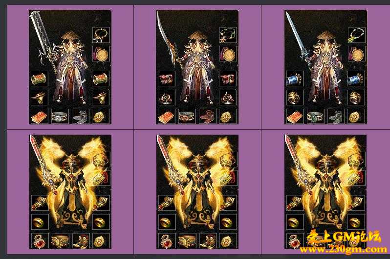1.80新极品星王合击版[BLUE引擎]