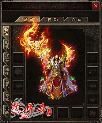 贺岁新装啸尊、啸月、啸天套装迎春登场！