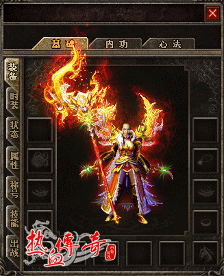 贺岁新装啸尊、啸月、啸天套装迎春登场！