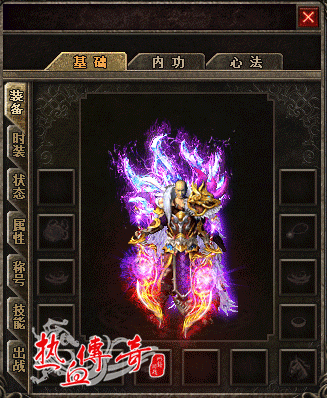 贺岁新装啸尊、啸月、啸天套装迎春登场！