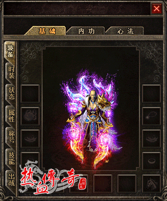 贺岁新装啸尊、啸月、啸天套装迎春登场！