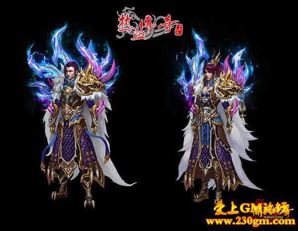 贺岁新装啸尊、啸月、啸天套装迎春登场！