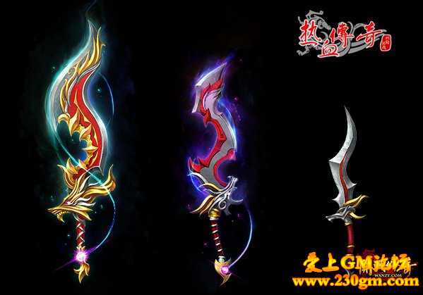 贺岁新装啸尊、啸月、啸天套装迎春登场！
